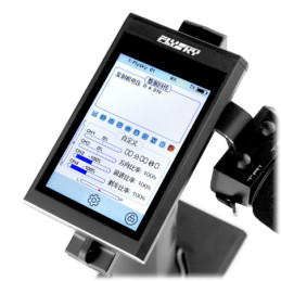 Noble NB4+ with 1 Receiver