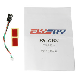 FS-GY01 Gyroscope for receiver GMR